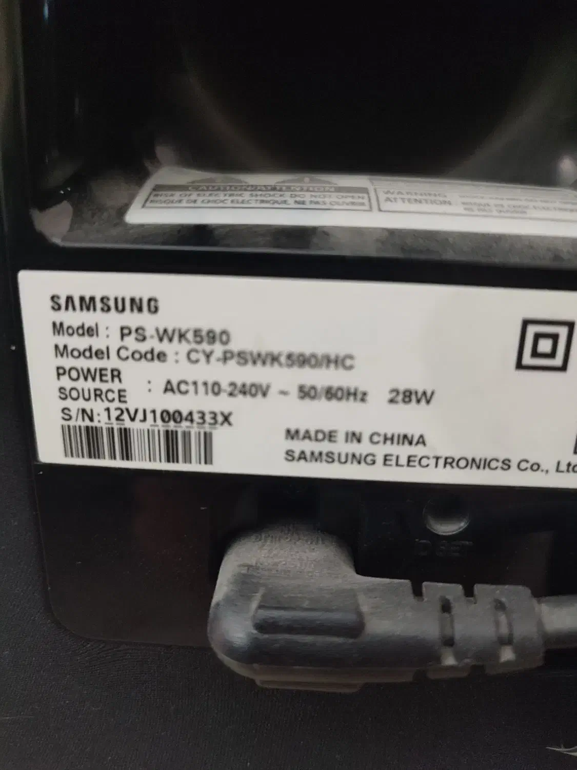 ساند بار سامسونگ K590|سیستم صوتی خانگی|تهران, جی|دیوار