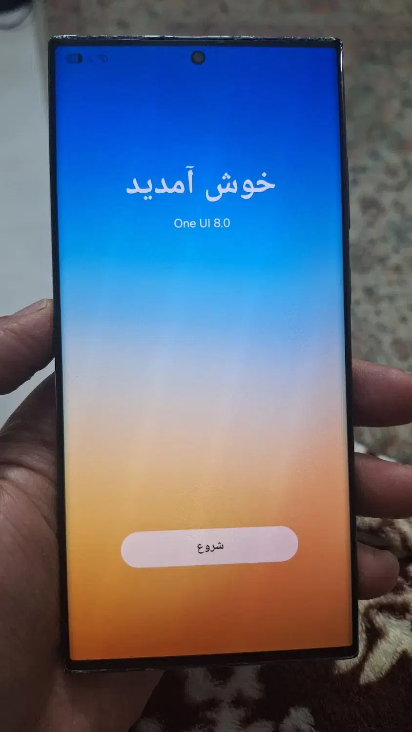 گوشی سامسونگ S23 ultra|موبایل|اصفهان, قلعه طبره|دیوار