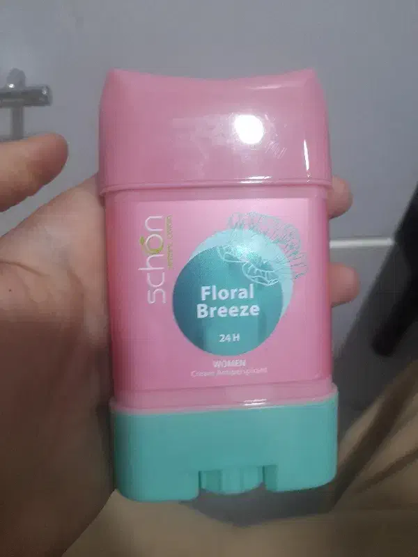 پک مراقبلی پوست برای خانوم های خوددر روز زن بخرید|آرایشی، بهداشتی، درمانی|پارسآباد, |دیوار