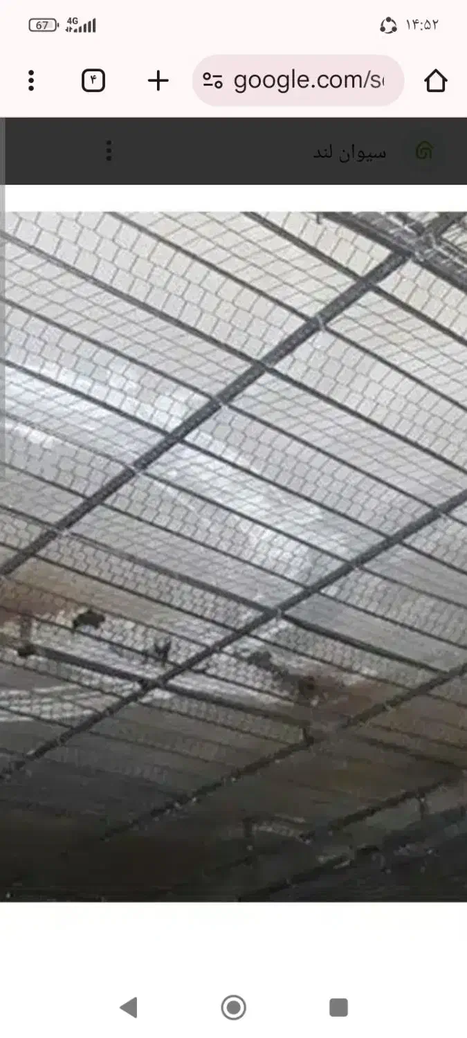 جوشکار سیارسقف شیروانی|خدمات پیشه و مهارت|کرمان, |دیوار