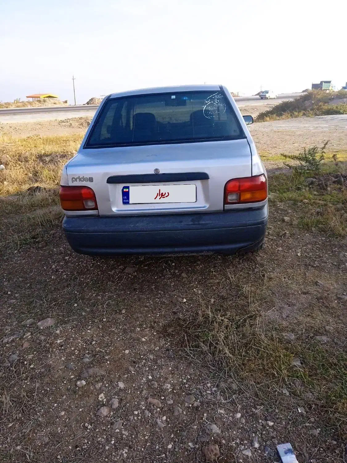 پراید مدل 83 گاربرایت|خودرو سواری و وانت|مشگین شهر, |دیوار