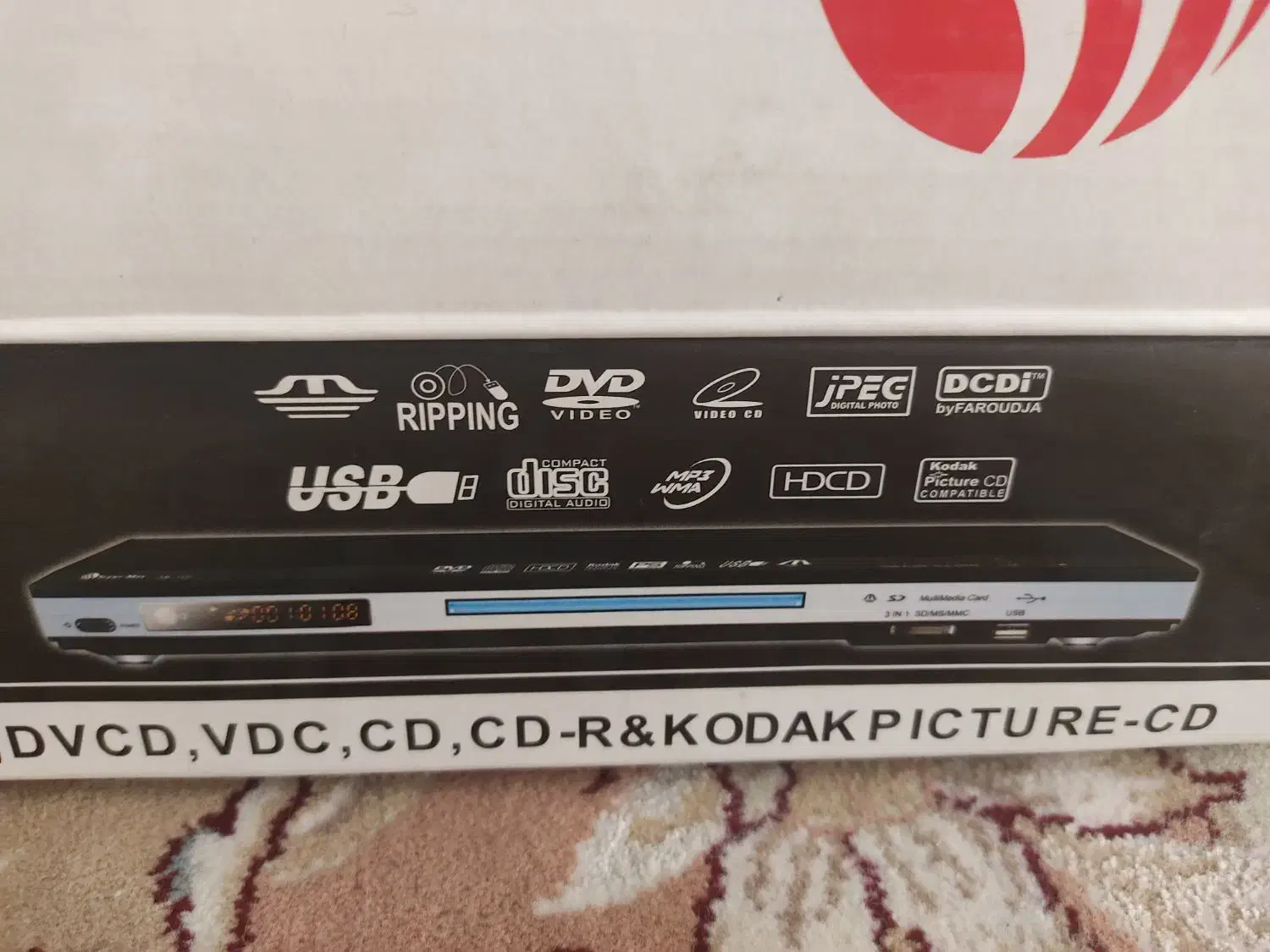 DVD|پخش‌کننده DVD و ویدیو|اصفهان, شهریار|دیوار