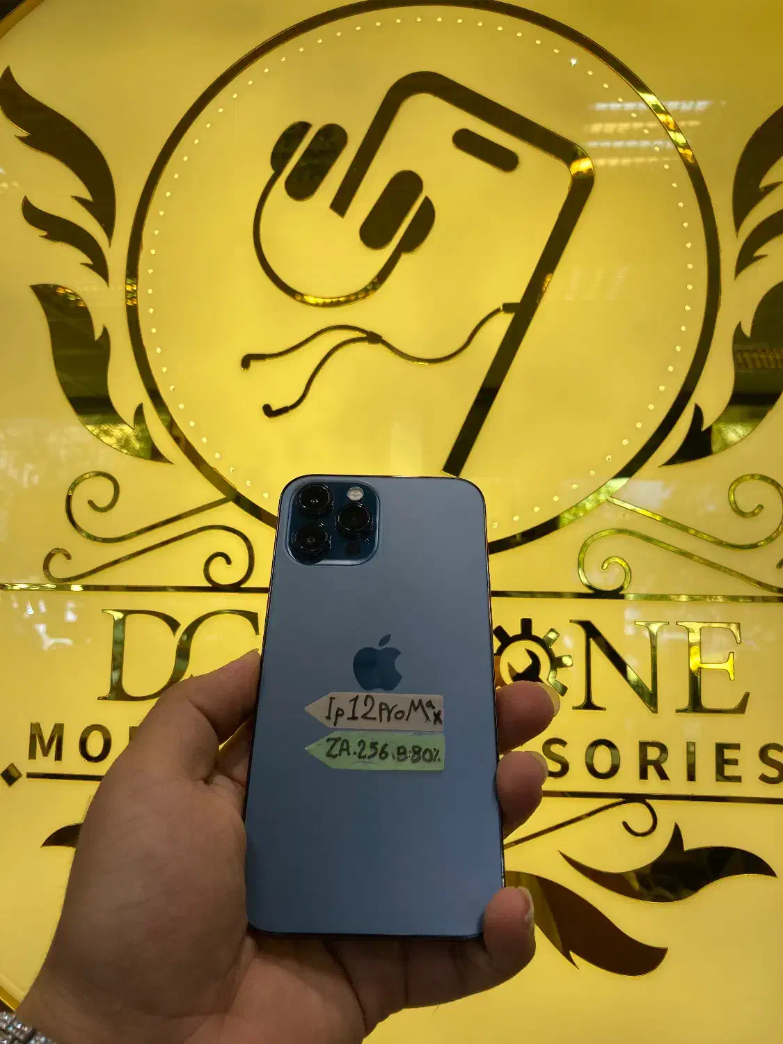 12 promax فروخته شد|موبایل|تبریز, |دیوار