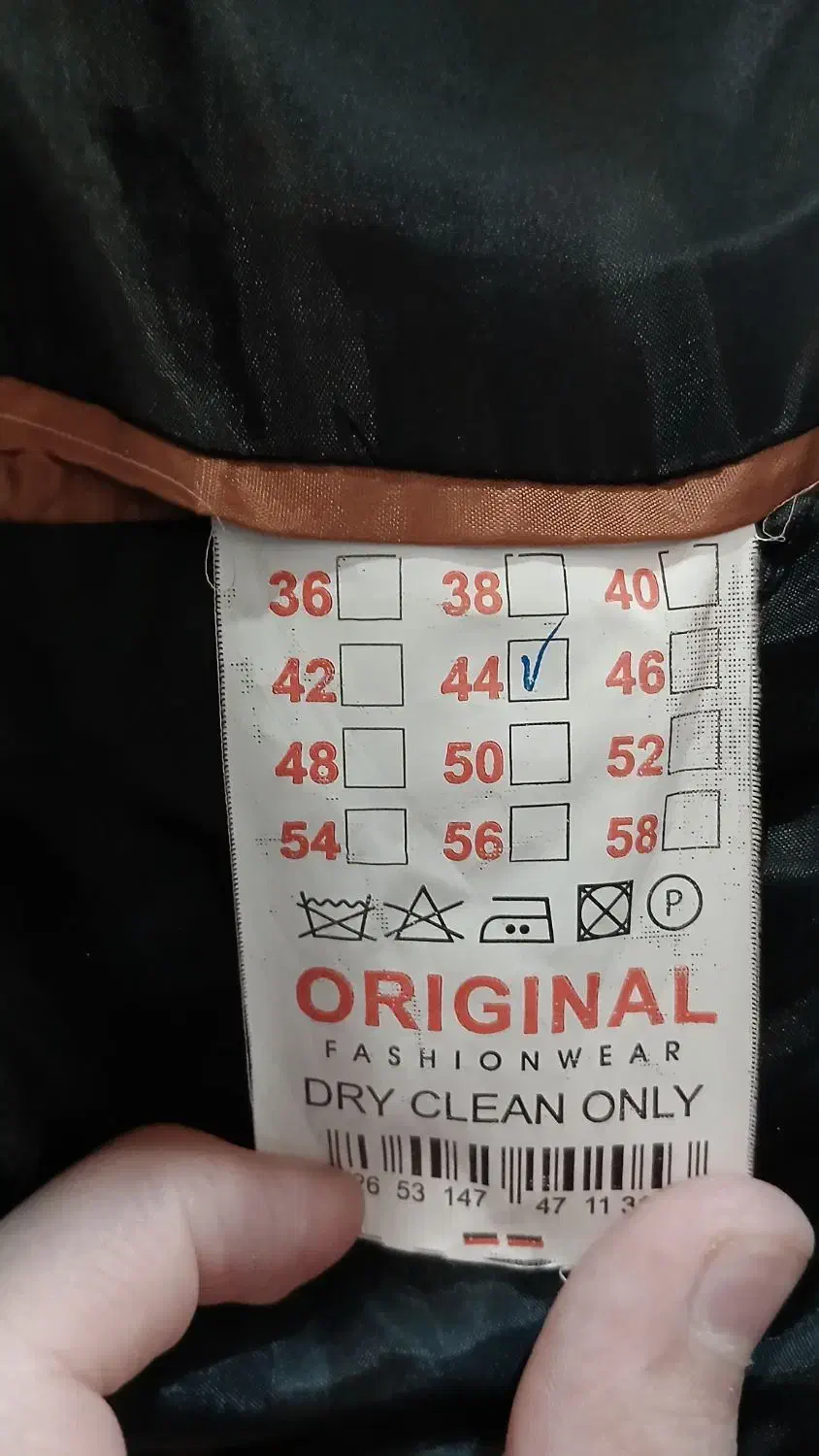 کت و شلوار نوجوان سایز ۴۴|لباس|پردیس, فاز ۴|دیوار