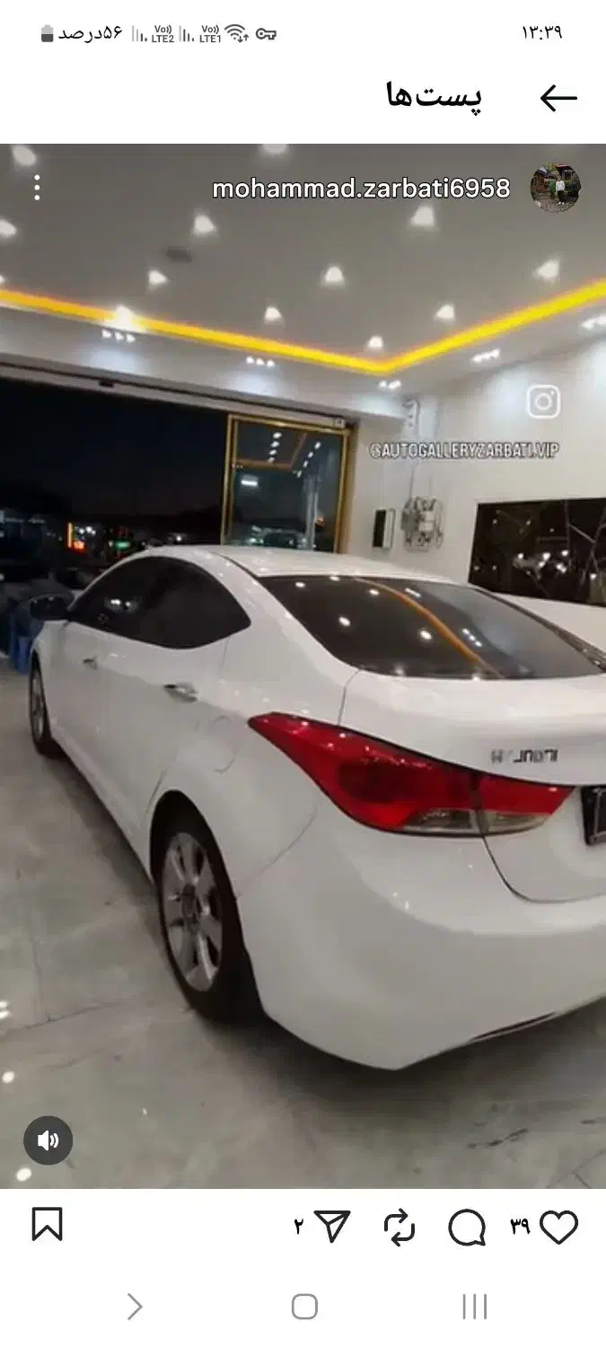 النترا ۲۰۱۴|خودرو سواری و وانت|بیرجند, |دیوار