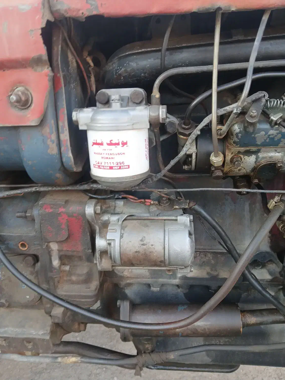 تراکتور فیات|خودرو سنگین|گناباد, |دیوار