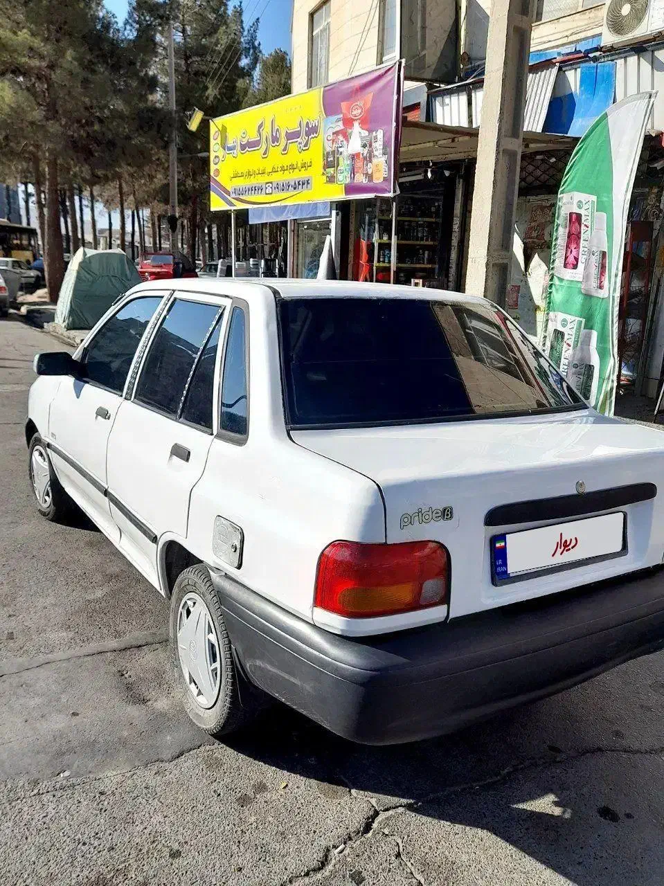 پرایدصندوق دار ۱۳۸۱ بسیارتمیز|خودرو سواری و وانت|بیرجند, |دیوار