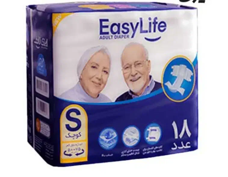 پوشاک برزگسال ایزی لایف سایز S|آرایشی، بهداشتی، درمانی|سیرجان, |دیوار