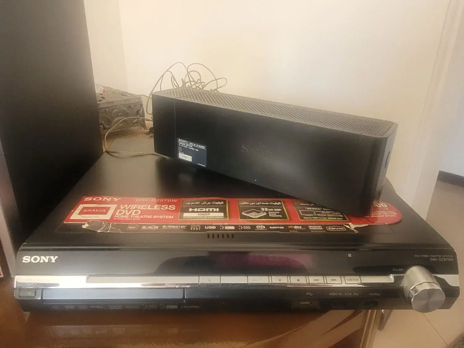 سینما خانگی سونی ۸تیکه|سیستم صوتی خانگی|پردیس, فاز ۴|دیوار