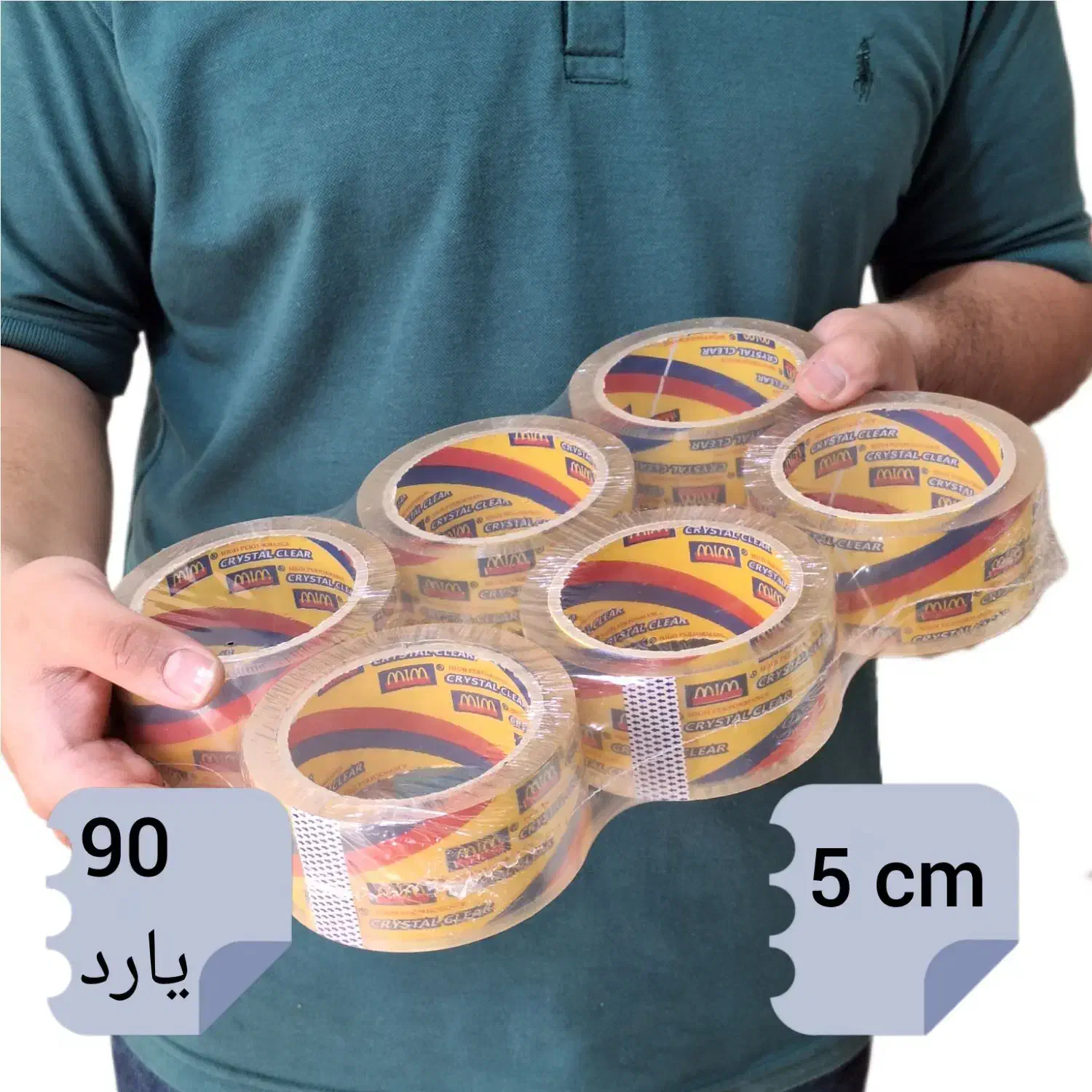 کارتن پستی جعبه پستی|عمدهفروشی|رشت, دیانتی|دیوار