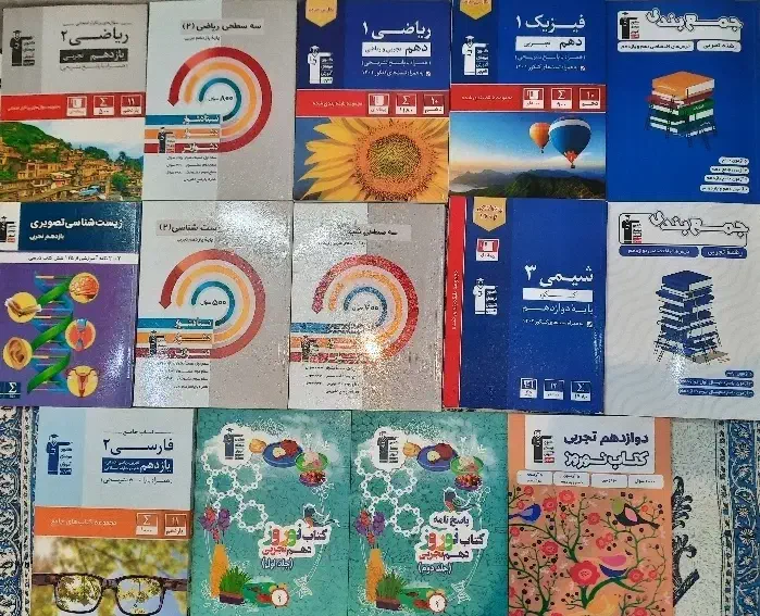کتاب های قلمچی|کتاب و مجله آموزشی|تهران, شهرک صادقیه|دیوار