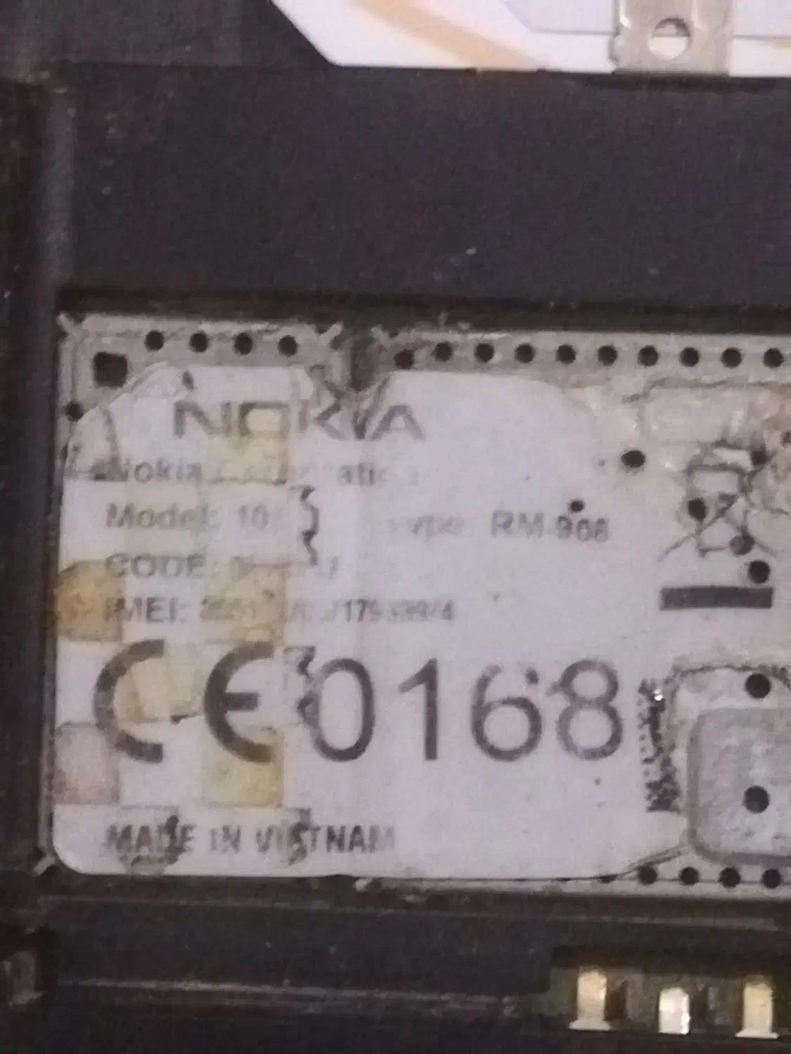 نوکیا105 تک سیمکارت ویتنام/گوشی ساده|موبایل|شیراز, شاپورجان|دیوار