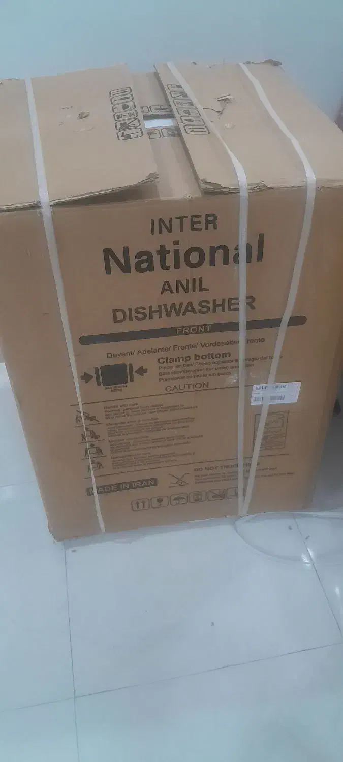 ماشین ظرفشویی ناسیونال|ماشین ظرفشویی|تهران, خاک سفید|دیوار