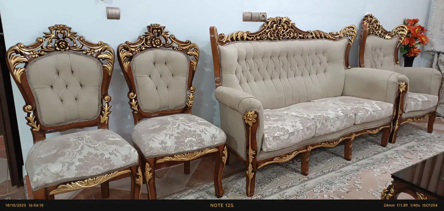 مبل سلطنتی 9 نفره|مبلمان خانگی و میز عسلی|گلستان (تهران), |دیوار