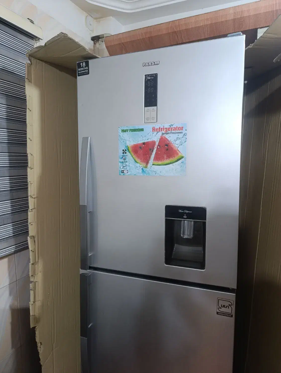 یخچال فریزر پارس بابر|یخچال و فریزر|سرخنکلاته, |دیوار