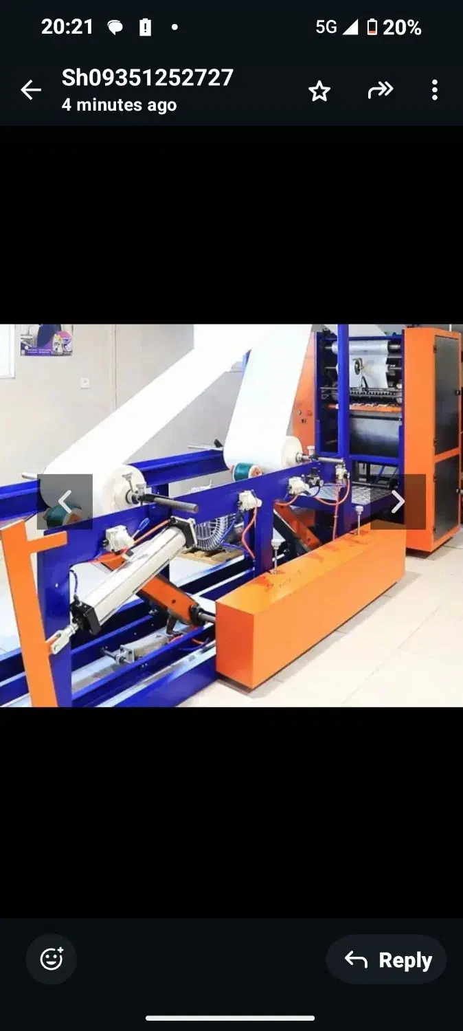 فروش دستگاه فولکات در حد نو|ماشینآلات صنعتی|پردیس, شهرک صنعتی خرمدشت فاز ۷|دیوار