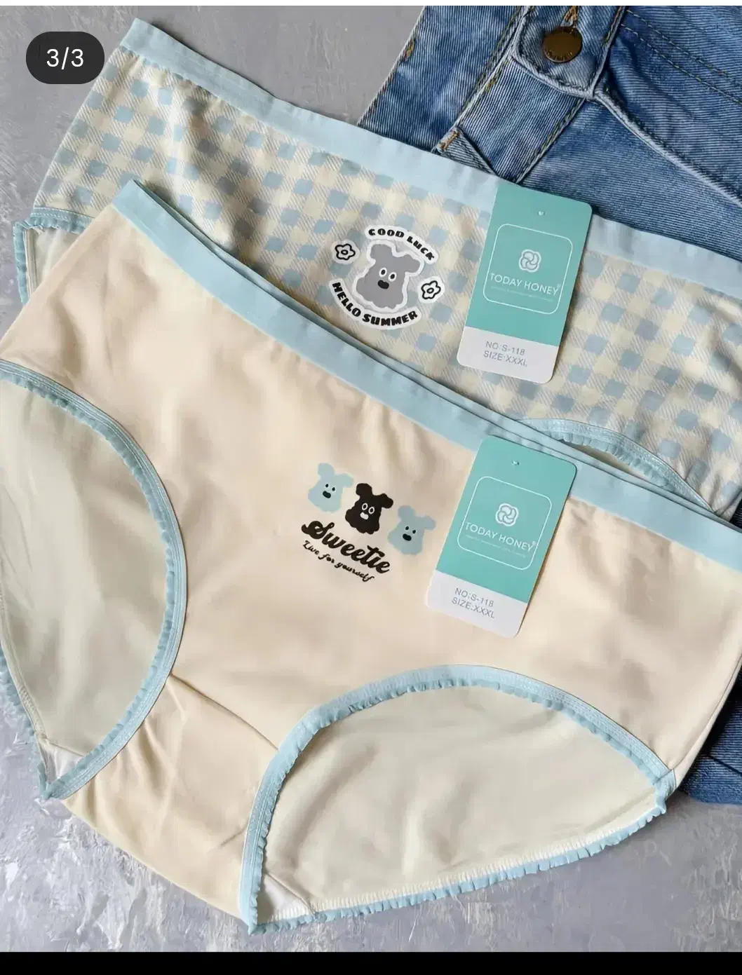 لباس زیر واکسسوری|لباس|شیروان (خراسان), |دیوار