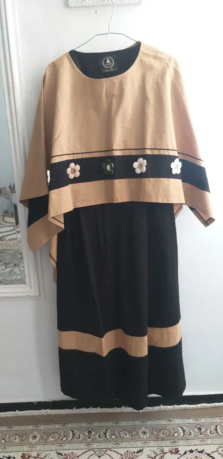 ست دو تیکه|لباس|کوهدشت, |دیوار