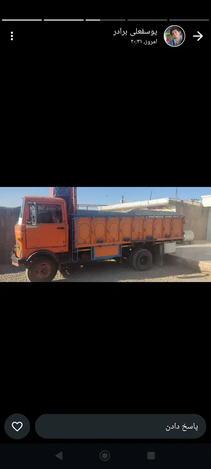 فروش استثنایی خاور باری مدل ۵۸|خودرو سنگین|بانش, |دیوار