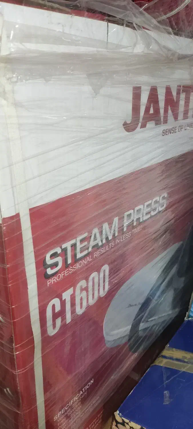 اتو پرس ژانویه تمام لمسی ۲۲۰۰وات|اتو و لوازم اتو|یاسوج, |دیوار