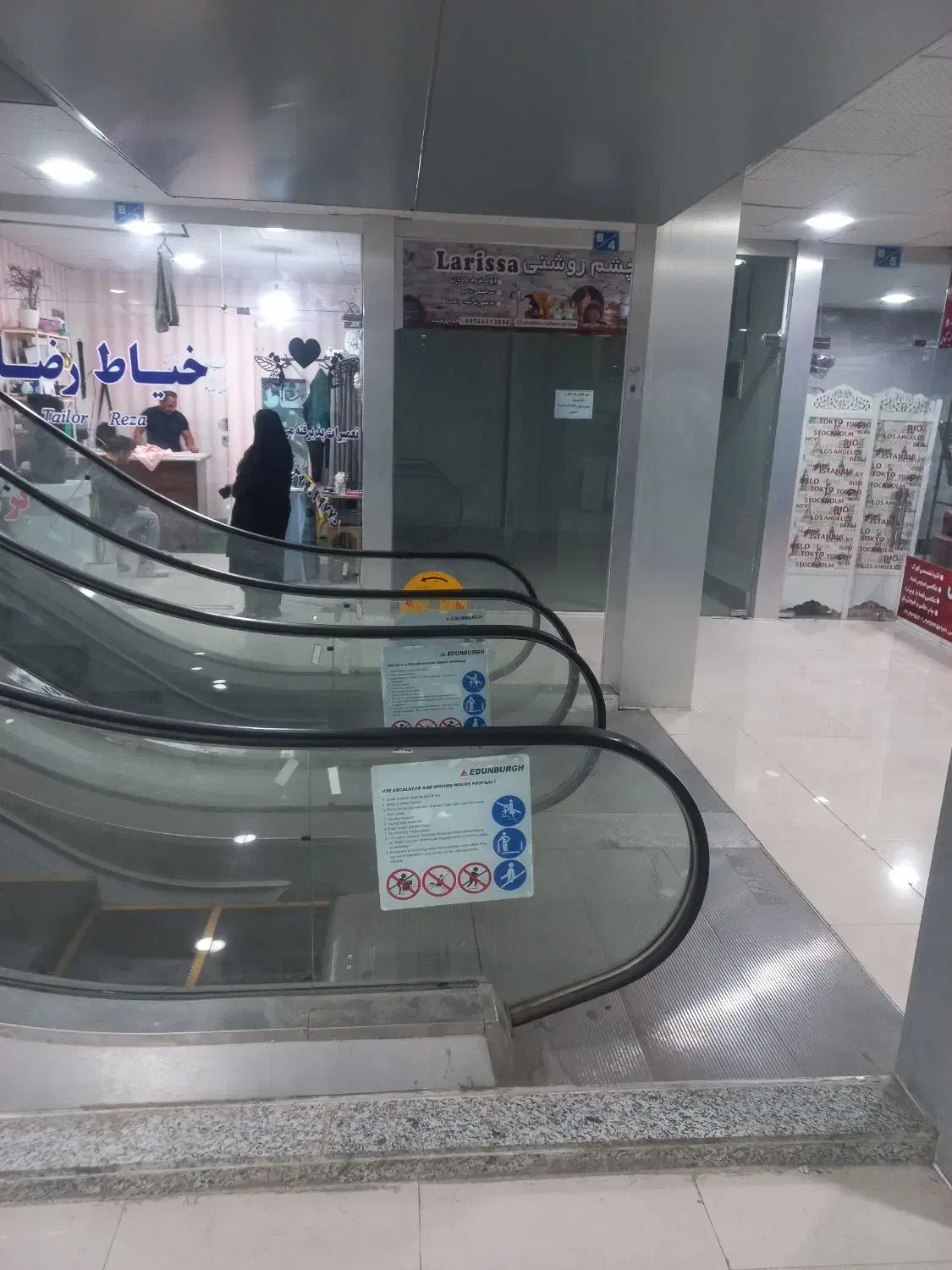 فروش مغازه تجاری مرکز شهر|فروش مغازه و غرفه|ایذه, |دیوار