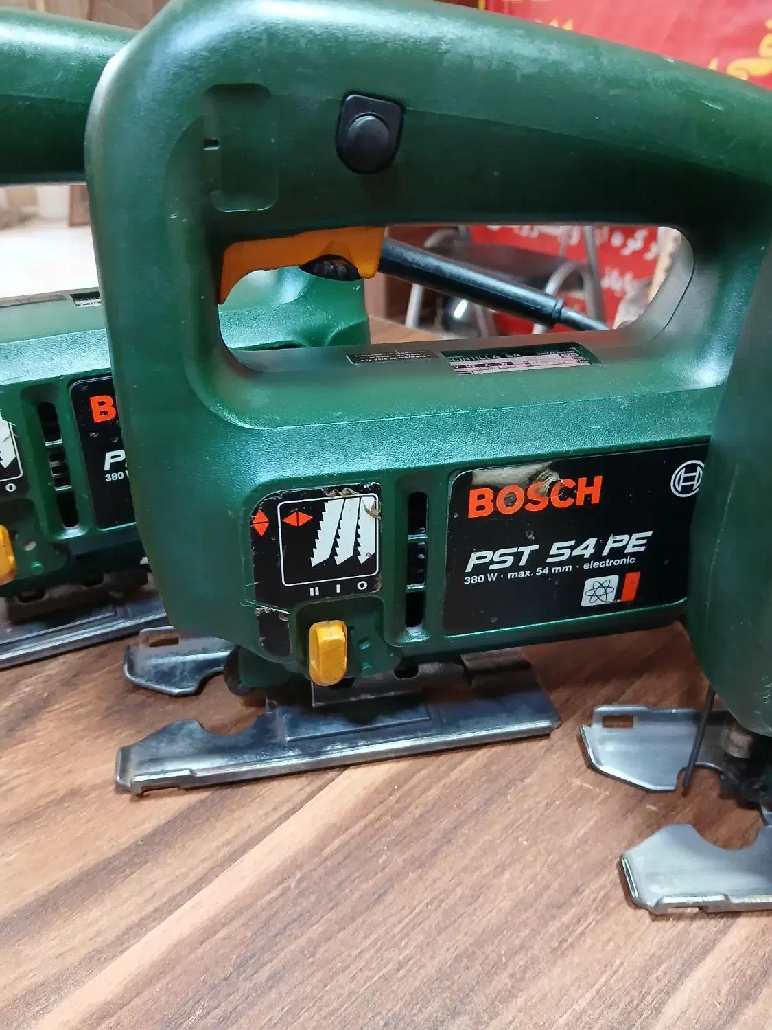 عمود بر بوش سوییس|ابزارآلات|اهواز, فرهنگ شهر|دیوار