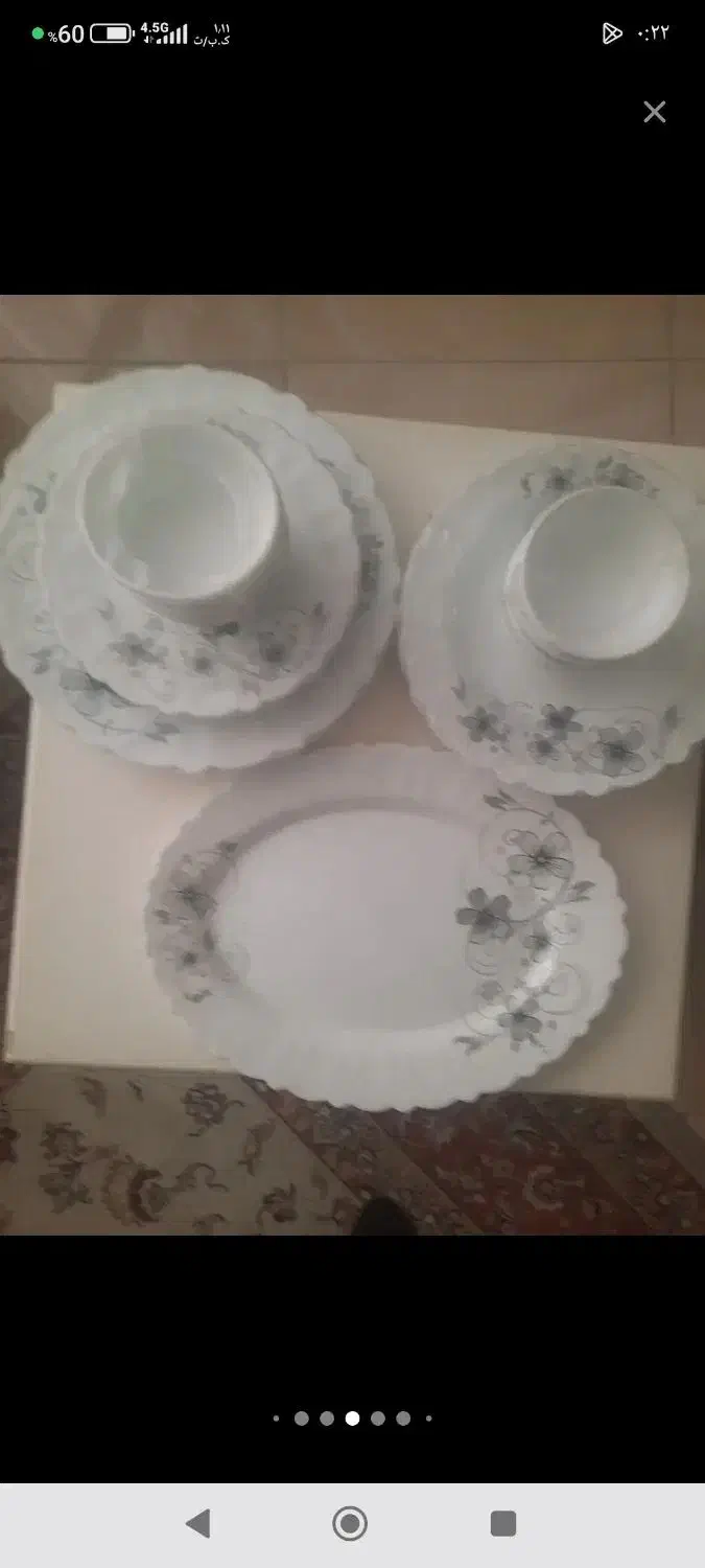 سرویس آرکوپال و بلور|ظروف سرو و پذیرایی|مشهد, خواجه ربیع|دیوار