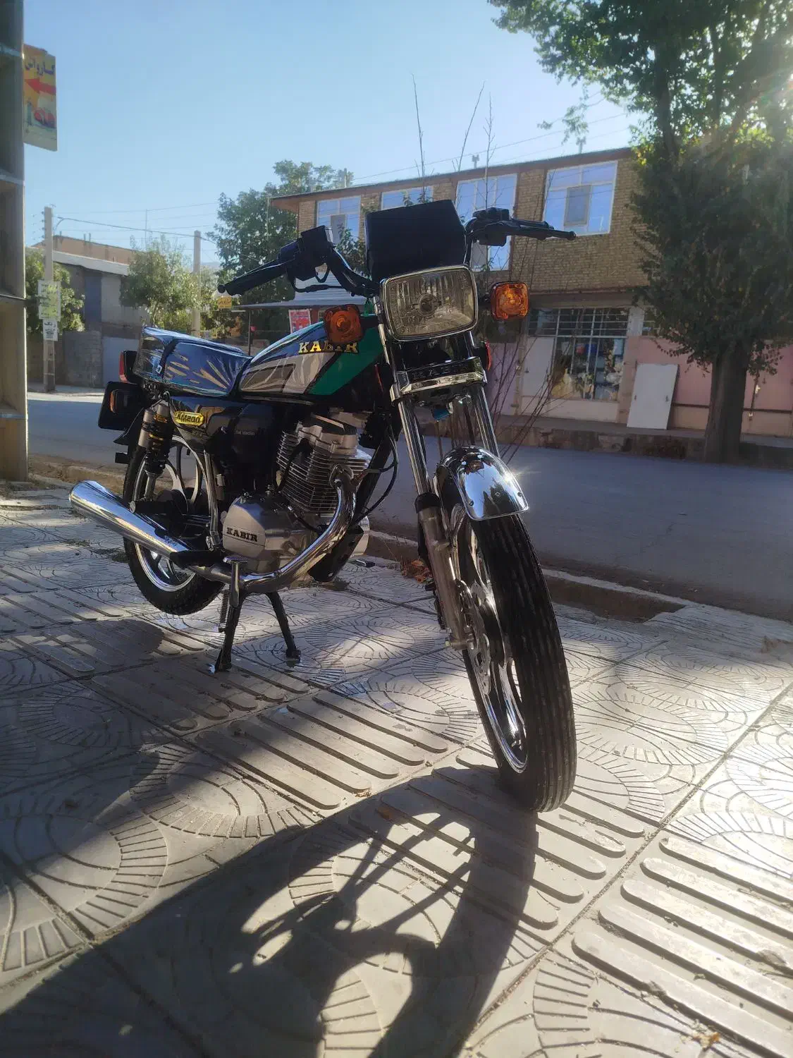 موتور کبیر|موتورسیکلت|شهرکرد, |دیوار