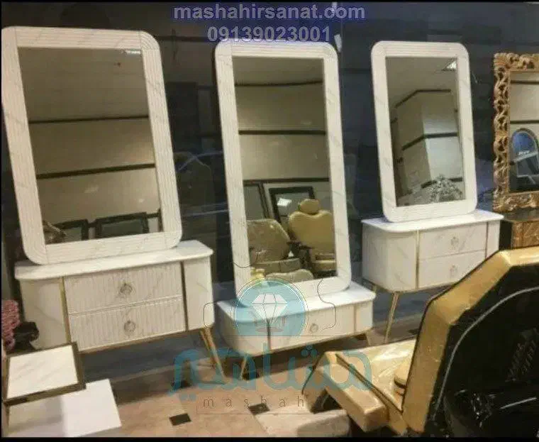 ایینه و کنسول و بک لایت کمد و فایل ارایشکاهی|آرایشگاه و سالن‌های زیبایی|اصفهان, کشاورزی|دیوار