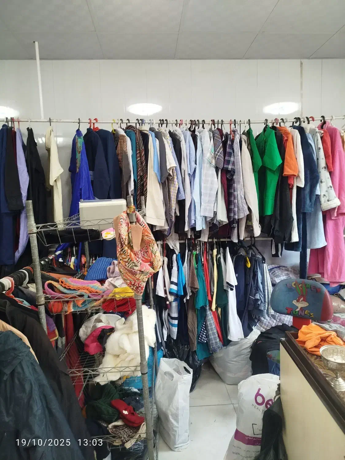 لباس هلال احمرکیلویی|لباس|بومهن, |دیوار