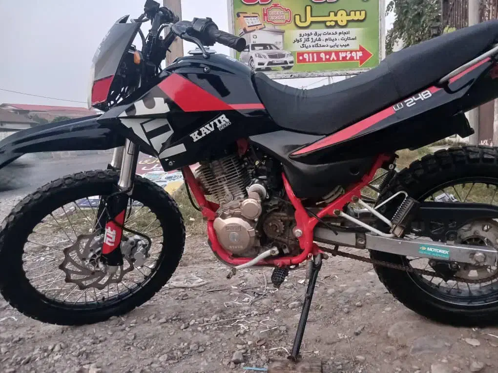 کویر ۲۵۰ سی سی موتور ۱۴۰۰مدارک کامل|موتورسیکلت|گتاب, |دیوار