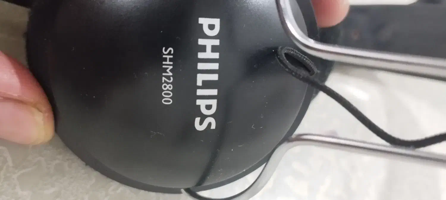 هدست فیلیپس|قطعات و لوازم جانبی رایانه|تهران, امام حسین|دیوار