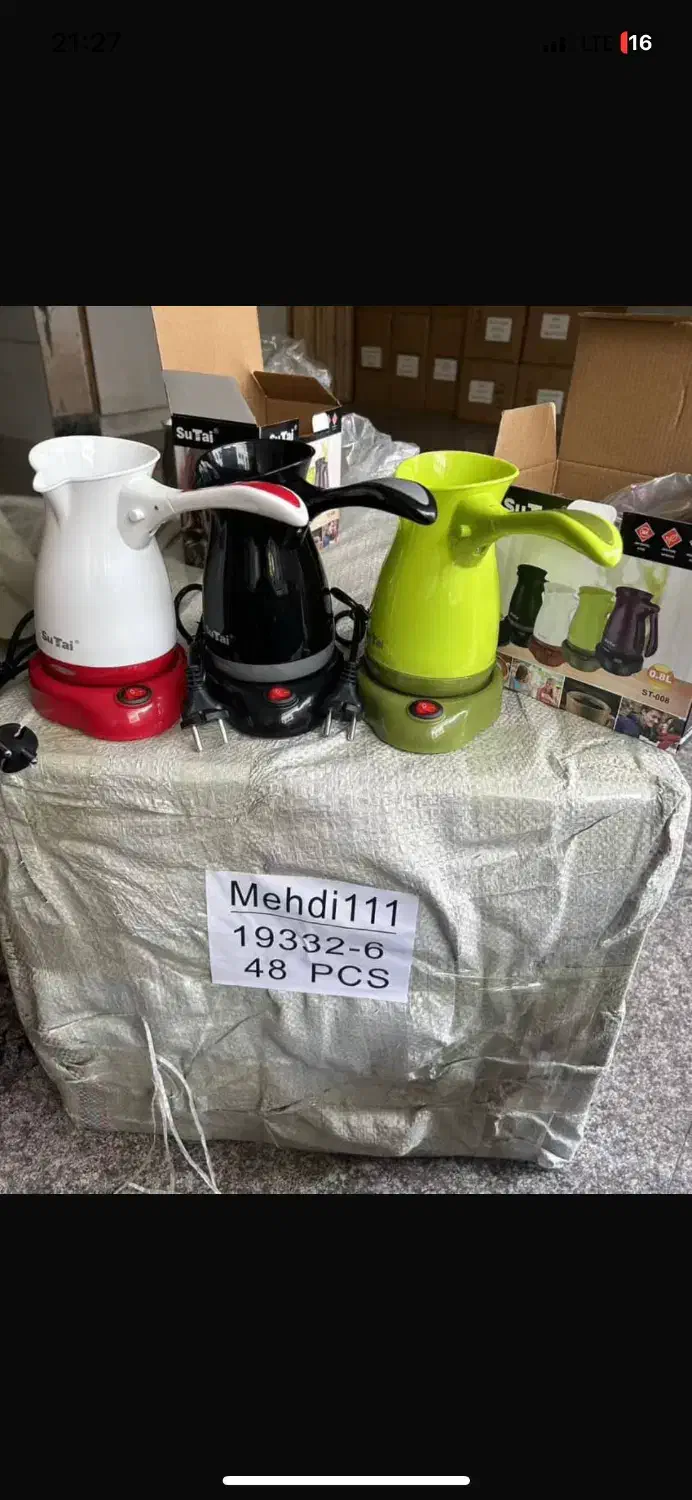 قهوه جوش ( موکاپات ) قهوه ساز برقی|سماور، چای‌ساز، قهوه‌ساز|تربت‌حیدریه, ابوذر|دیوار