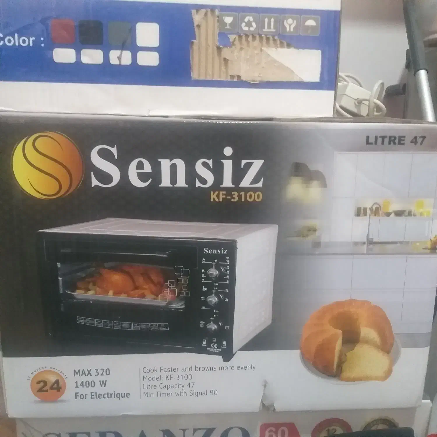 آون توستر Sensiz مدل kf3100|اجاق گاز و لوازم برقی پختوپز|خرمآباد, |دیوار