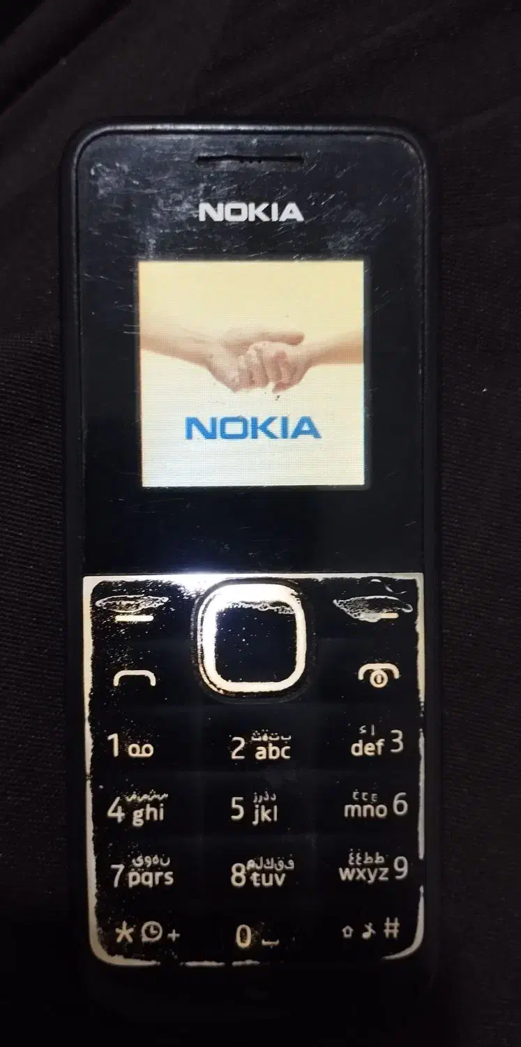فروش نوکیا 105|موبایل|مراغه, |دیوار
