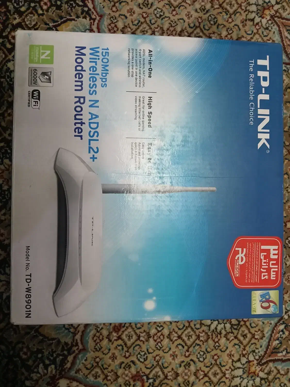 مودم|مودم و تجهیزات شبکه|قرچک, مهدیه|دیوار