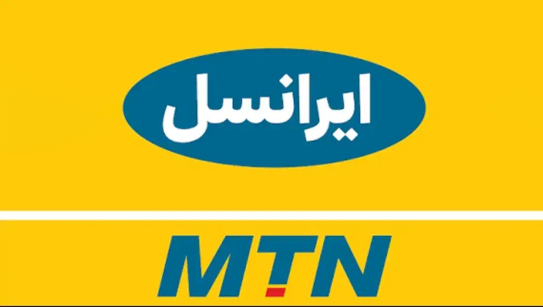 کد ۱۴۵ رند|سیم‌کارت|سیرجان, |دیوار