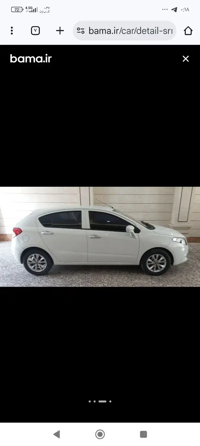 برلیانس۹۷ بیرنگ|خودرو سواری و وانت|کرج, شهرک فهمیده|دیوار