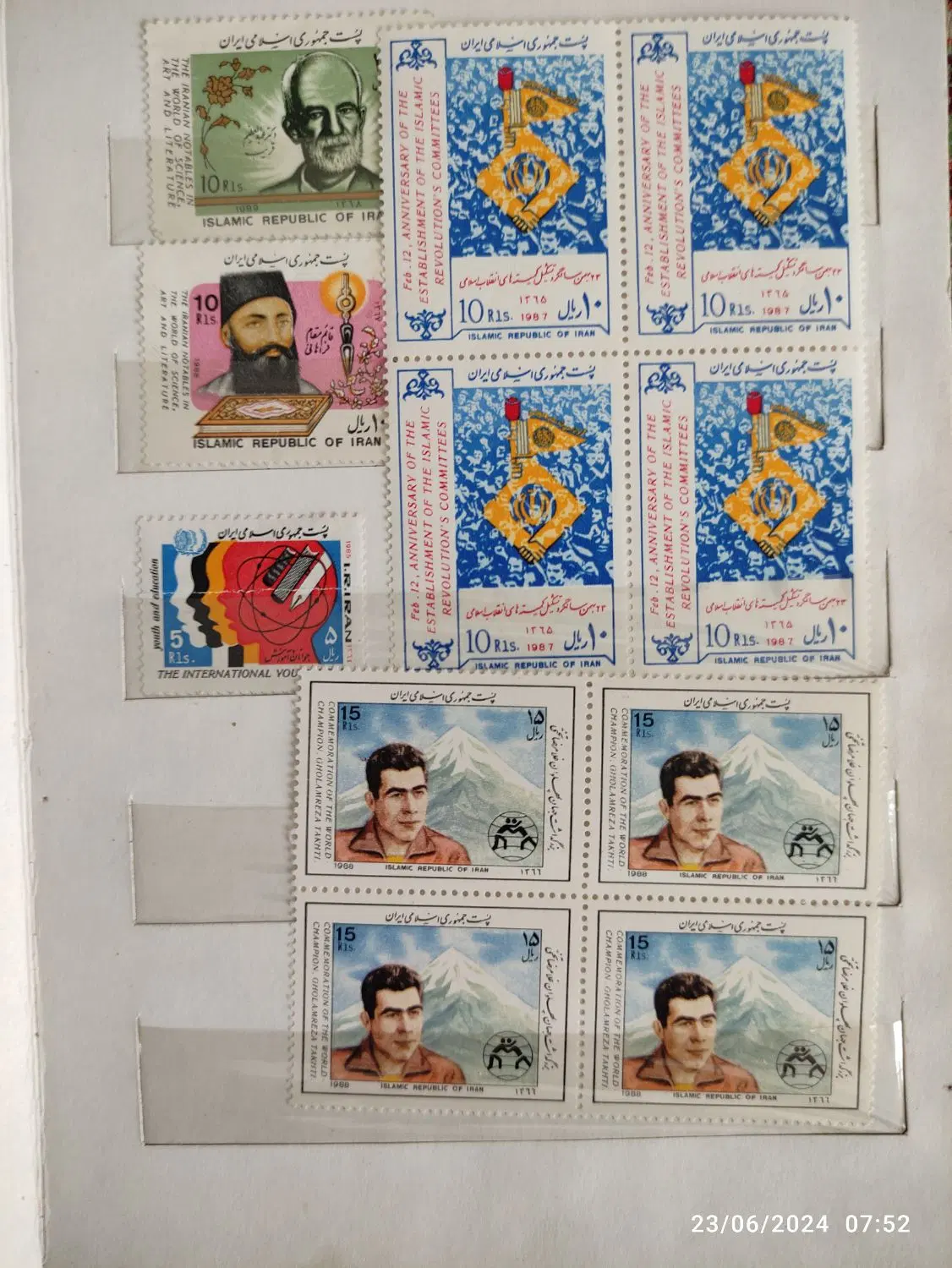 فروش آلبوم تمبر|کلکسیون سکه، تمبر، اسکناس|تهران, زاهد گیلانی|دیوار