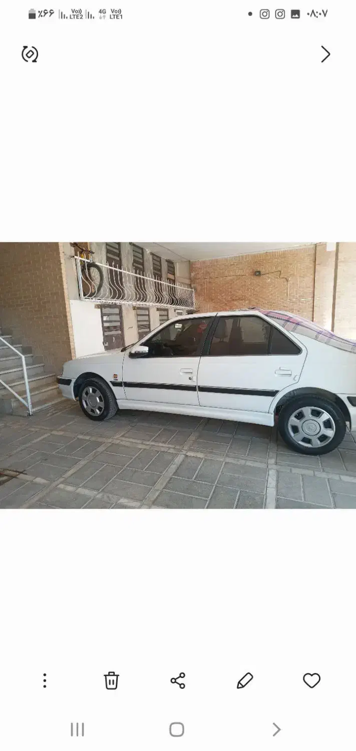 پارس تیوفایو|خودرو سواری و وانت|صدرا-فارس, فاز ۱|دیوار