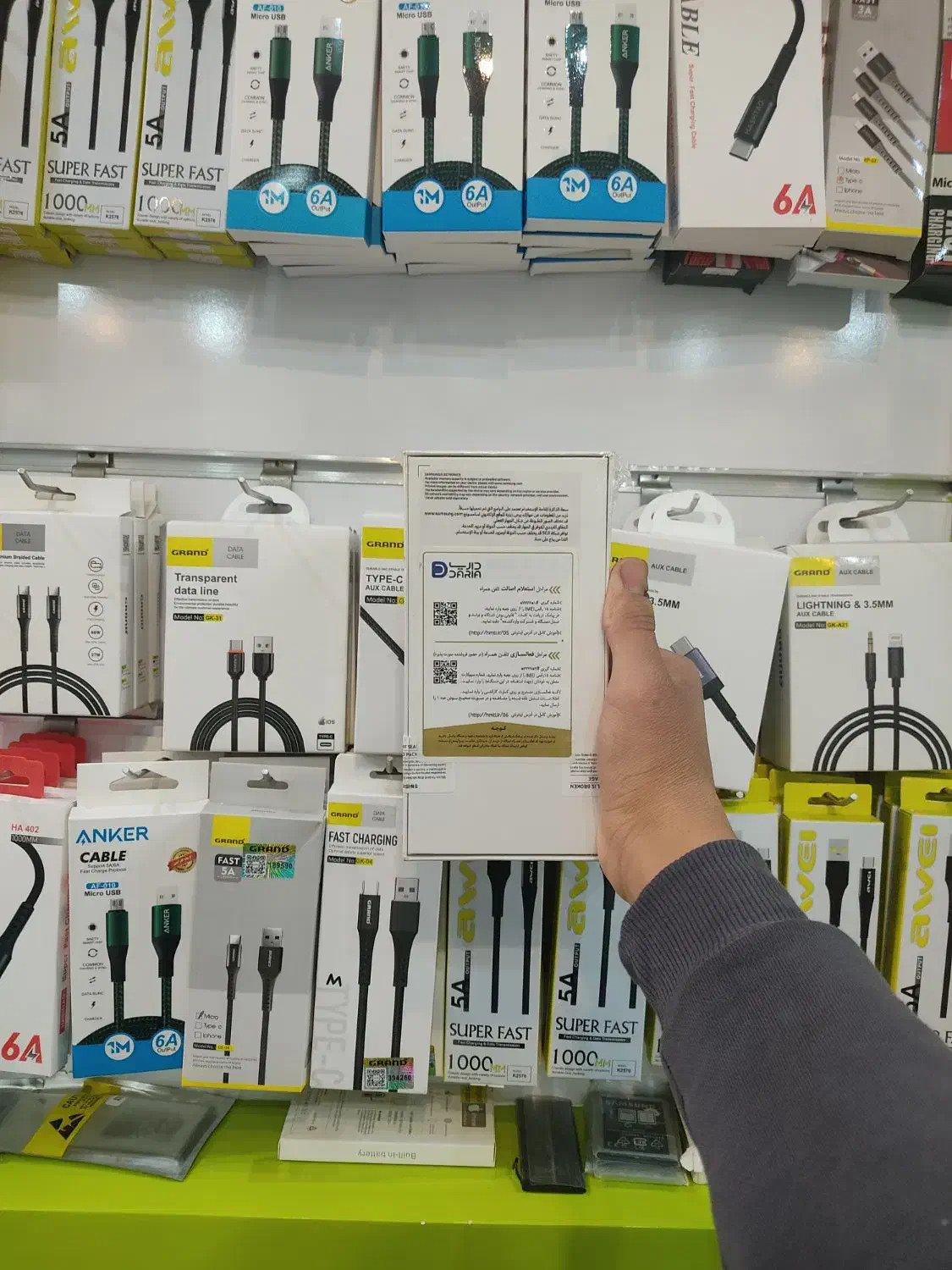 Galaxy A73 5G پلمپ با گارانتی|موبایل|اصفهان, دستگرده|دیوار