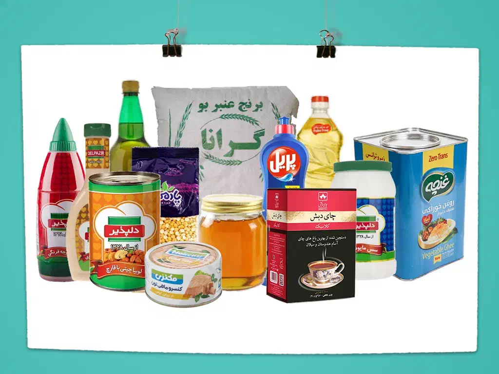 خوردنی|خوردنی و آشامیدنی|اهواز, شهرک دانشگاه|دیوار