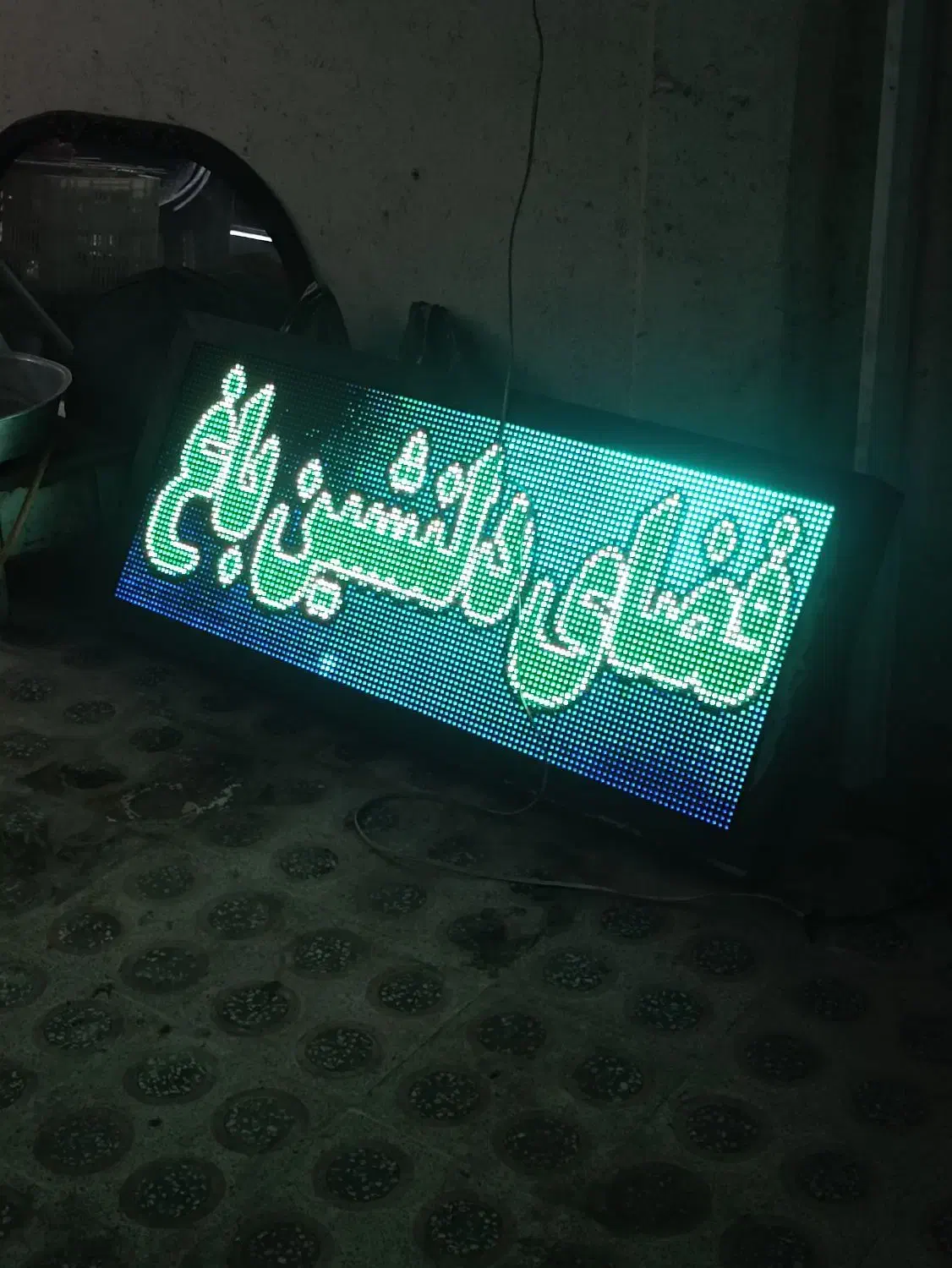 تابلو روان ال ای دی فول کالر|ریسه و چراغ تزئینی|کرج, کوی کارمندان شمالی|دیوار