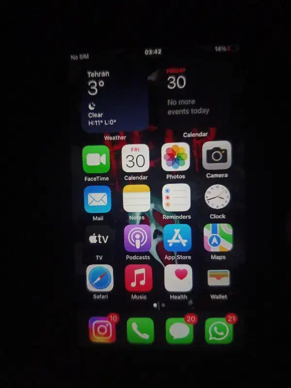 آیفون هفت|موبایل|رباط‌کریم, رباط‌کریم|دیوار