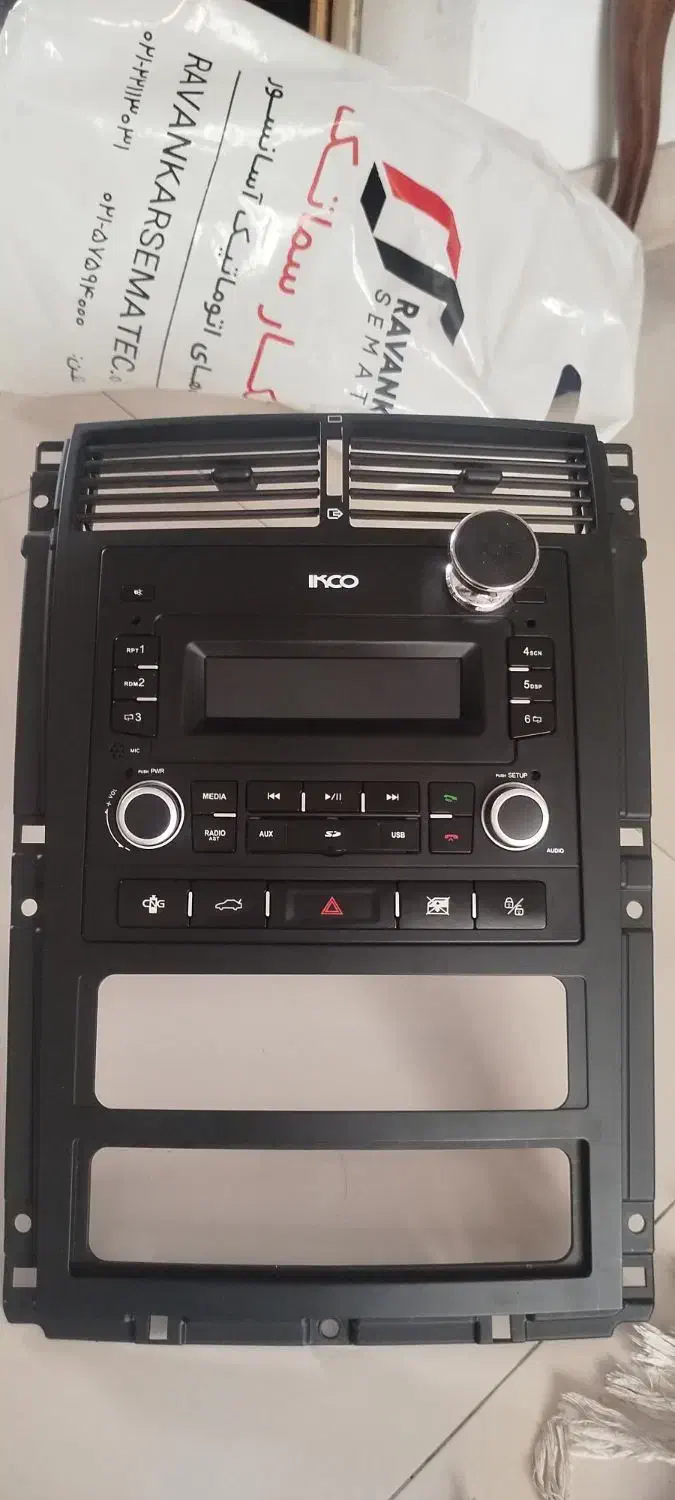 پخش فابریک پژوپارس|قطعات یدکی و لوازم جانبی|بهارستان, |دیوار