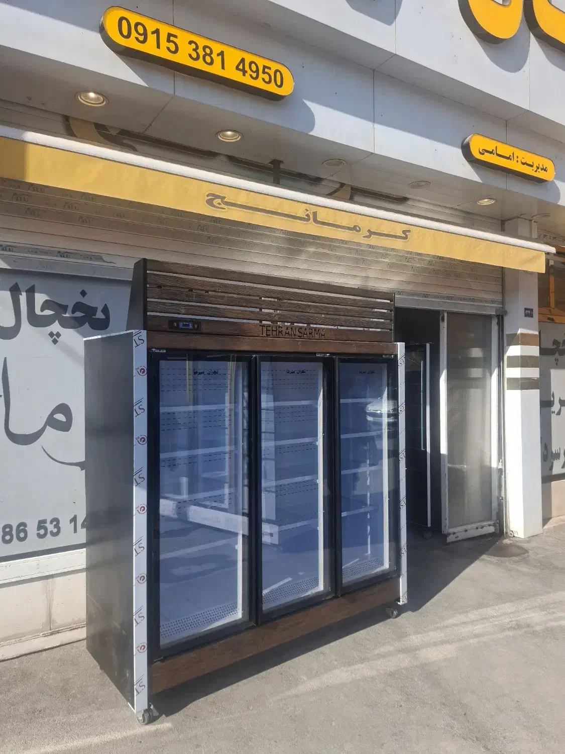 یخچال در مگنت یا در کشویی مناسب فضای محدود|فروشگاه و مغازه|مشهد, فدک|دیوار