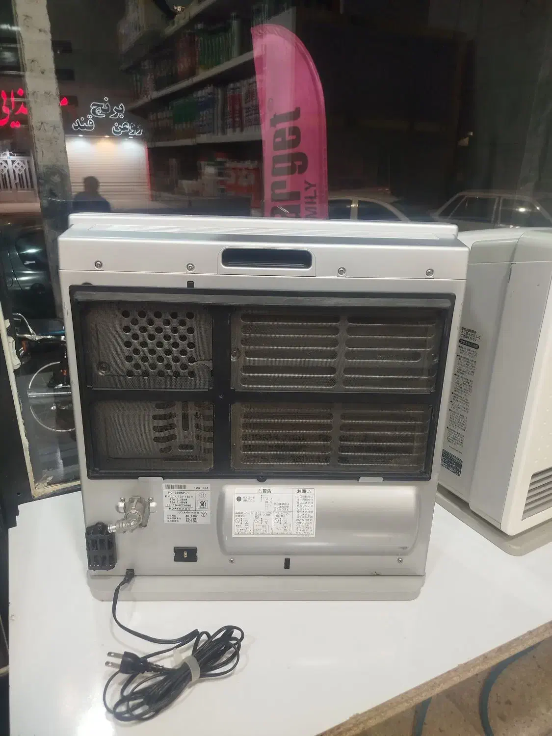 بخاری ژاپنی پلاسما ،تصفیه هوادار|بخاری، هیتر، شومینه|تربت‌حیدریه, ابوذر|دیوار