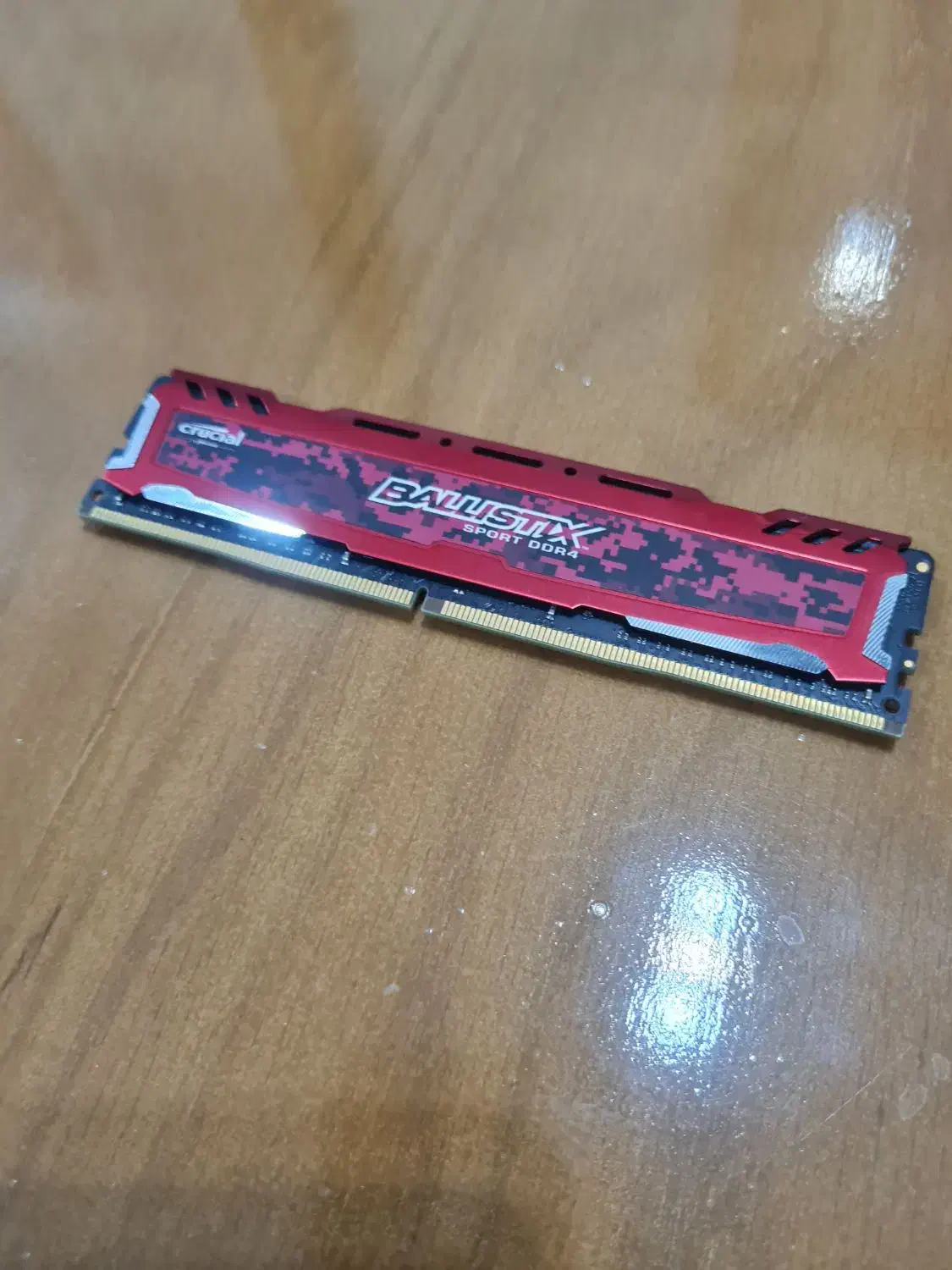 Ram DDR 4 16 gig|قطعات و لوازم جانبی رایانه|اندیشه, اندیشه فاز ۱|دیوار