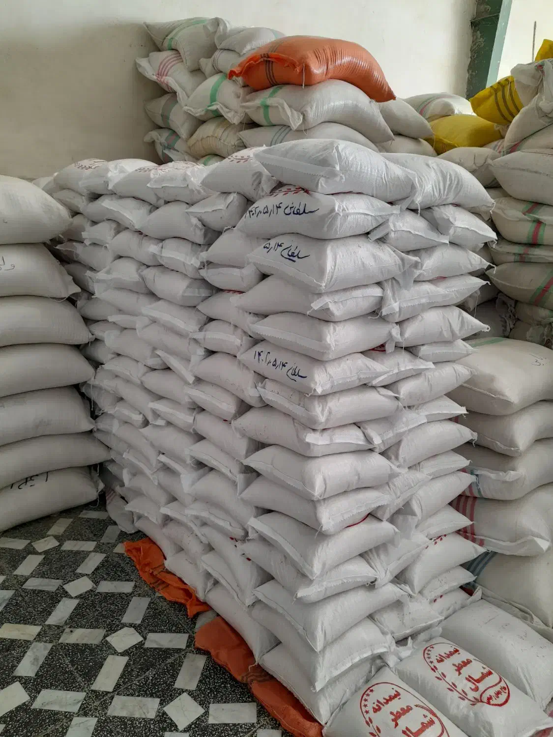 برنج ندا شیرودی فجر|خوردنی و آشامیدنی|آمل, |دیوار