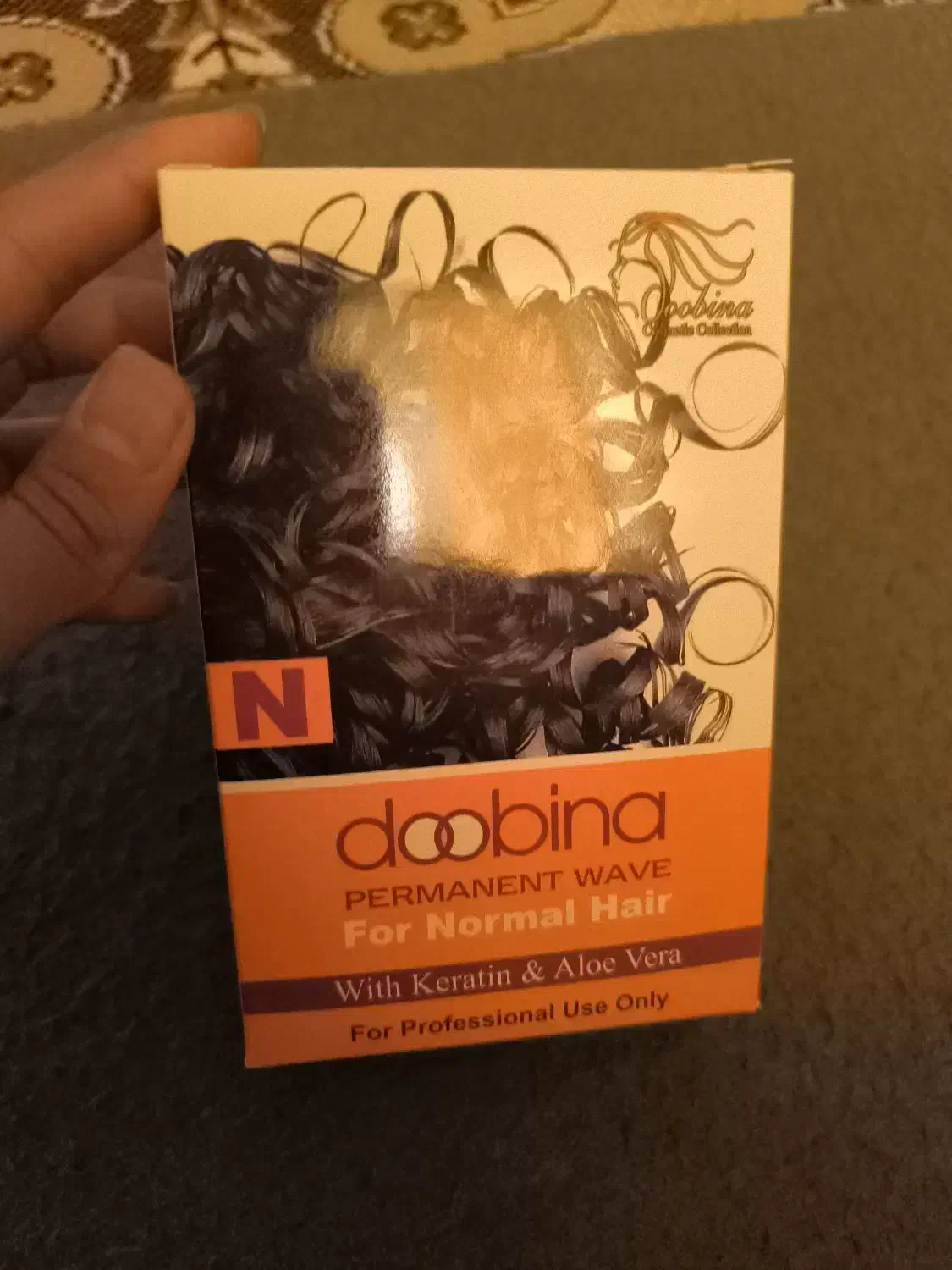 محلول فر کننده مو|آرایشی، بهداشتی، درمانی|پرند, فاز ۵|دیوار